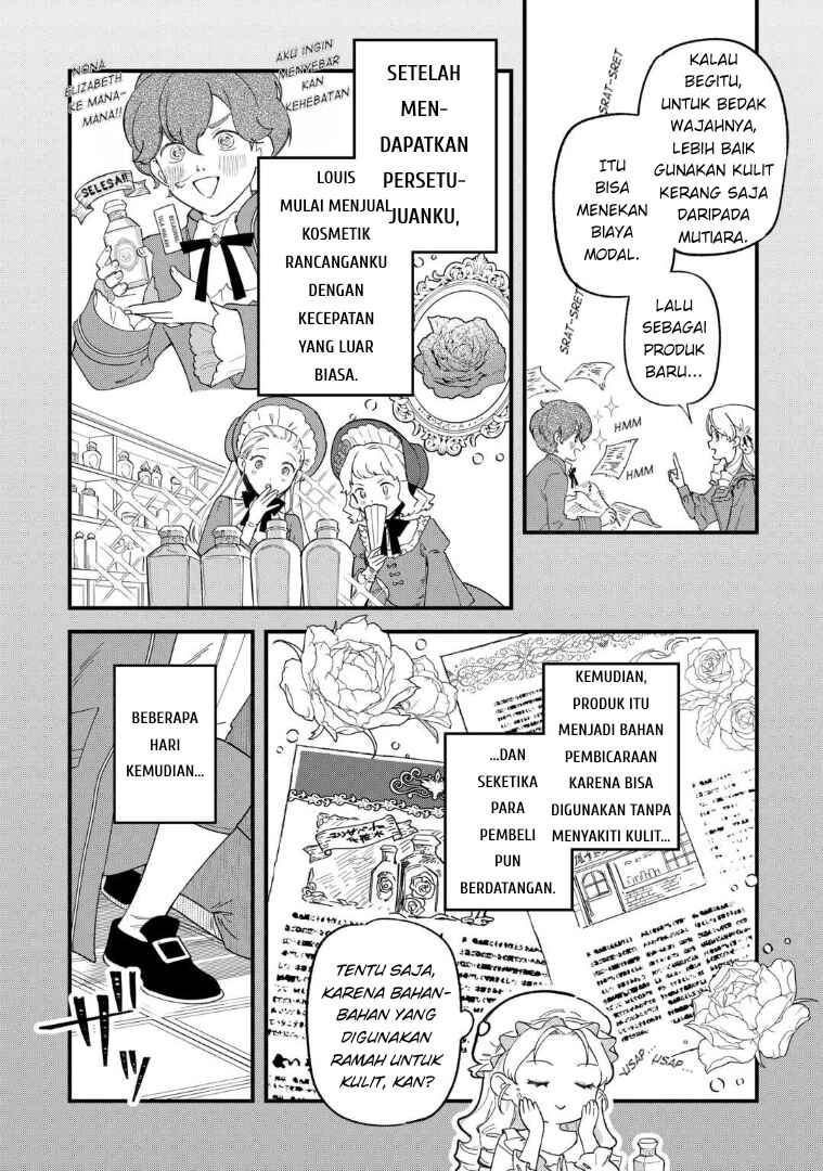 Akuyaku Reijou ni Onee ga Tenseishita kedo nanimo Mondai ga Nai Ken Chapter 3 - Page 14