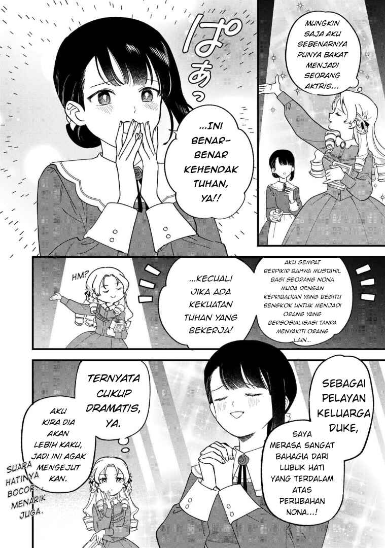 Akuyaku Reijou ni Onee ga Tenseishita kedo nanimo Mondai ga Nai Ken Chapter 3 - Page 20