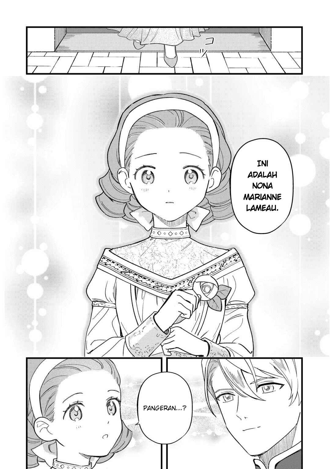 Akuyaku Reijou ni Onee ga Tenseishita kedo nanimo Mondai ga Nai Ken Chapter 3 - Page 5