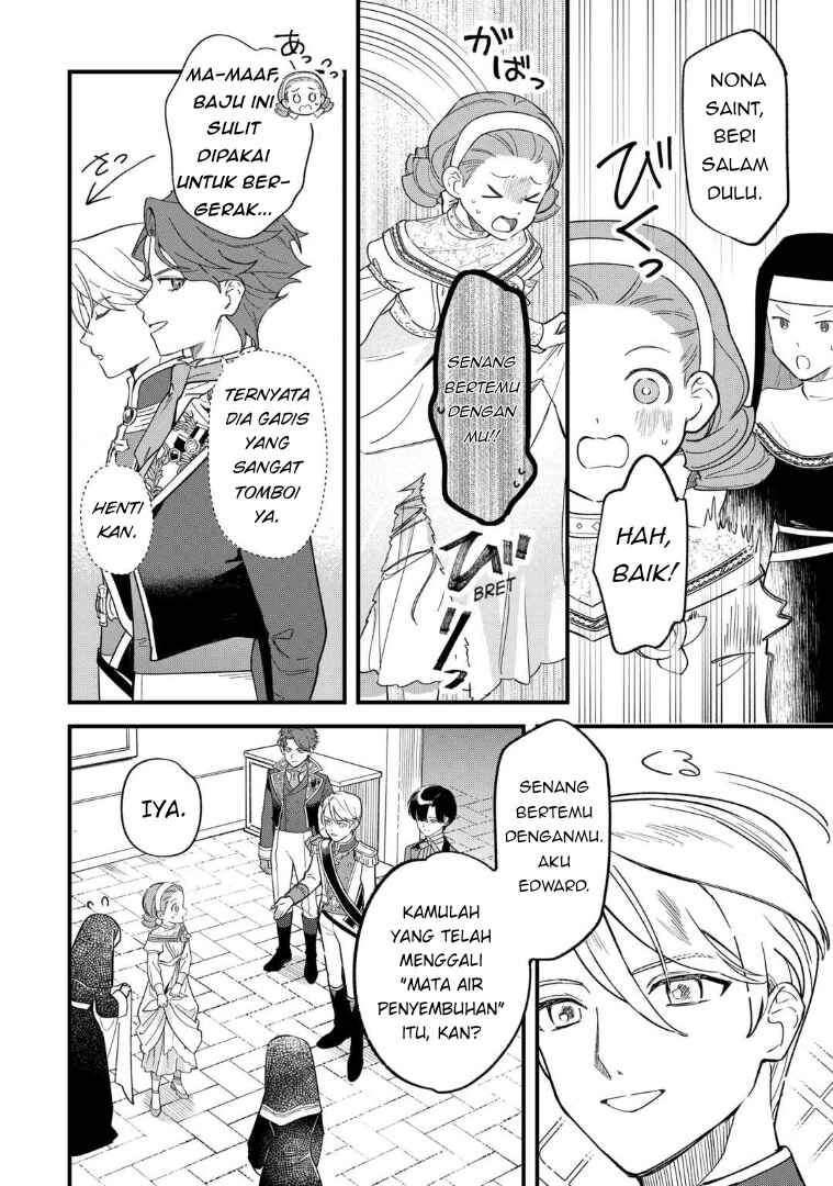 Akuyaku Reijou ni Onee ga Tenseishita kedo nanimo Mondai ga Nai Ken Chapter 3 - Page 6