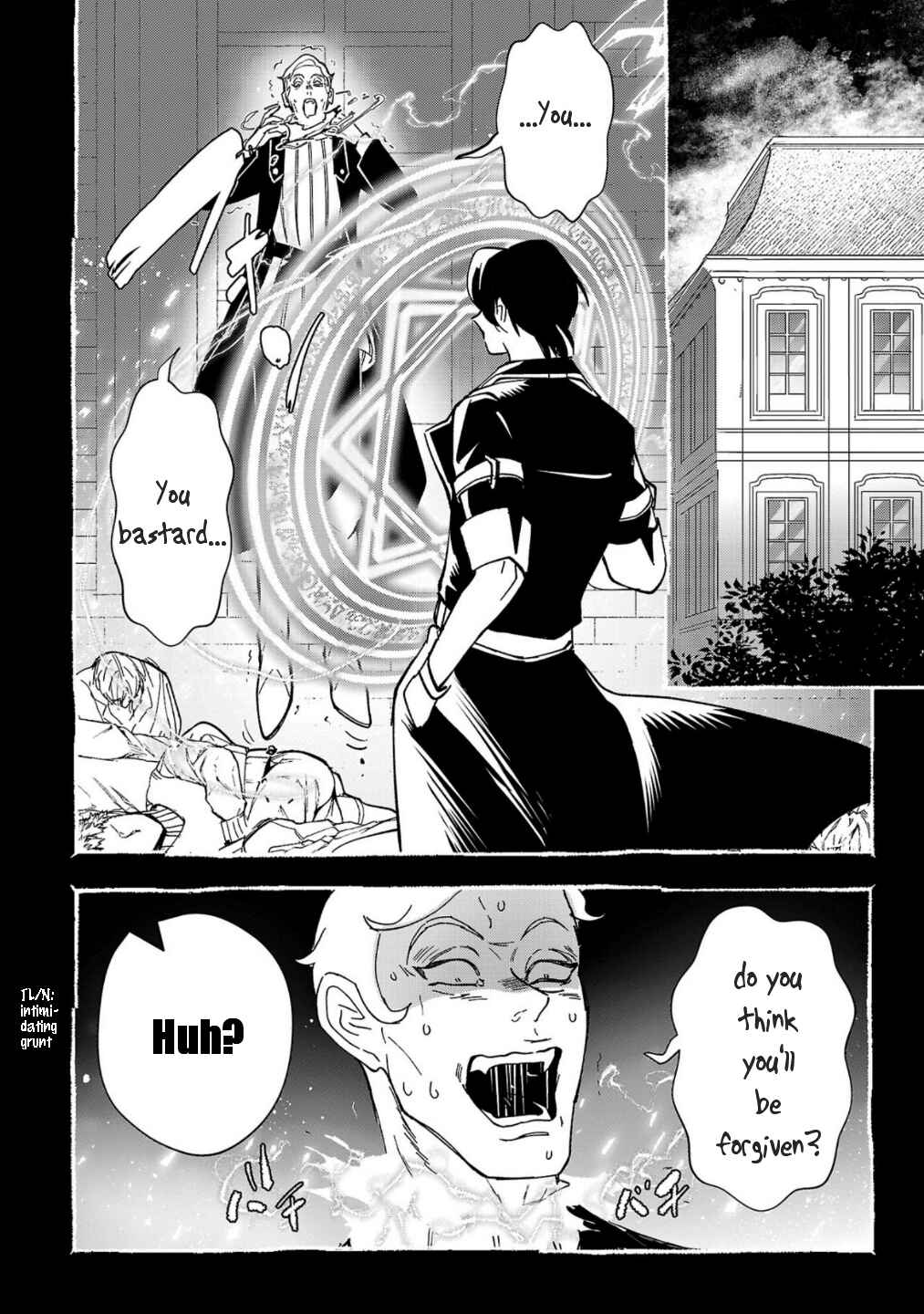 Urenokori no Dorei Elf wo Hirotta node, Musume ni Suru Koto ni Shita Chapter 1 - Page 14