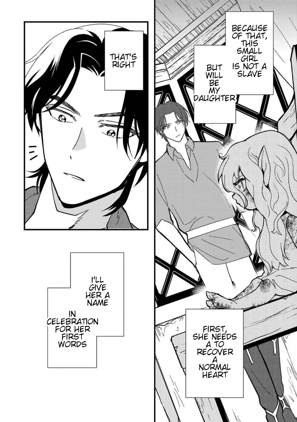 Urenokori no Dorei Elf wo Hirotta node, Musume ni Suru Koto ni Shita Chapter 1 - Page 34