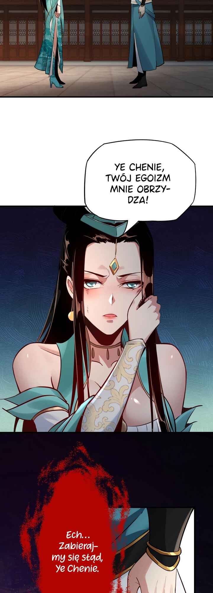 I Am the Fated Villain Chapter 7 - Page 11
