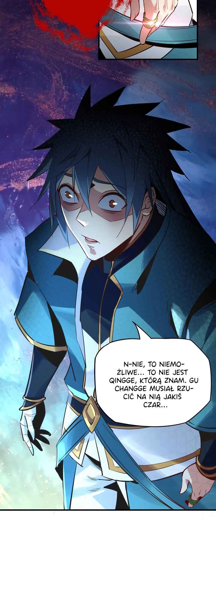 I Am the Fated Villain Chapter 7 - Page 12