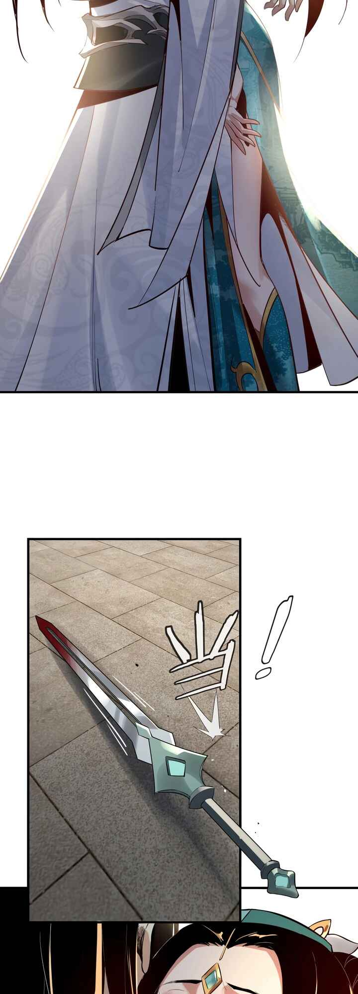 I Am the Fated Villain Chapter 7 - Page 24