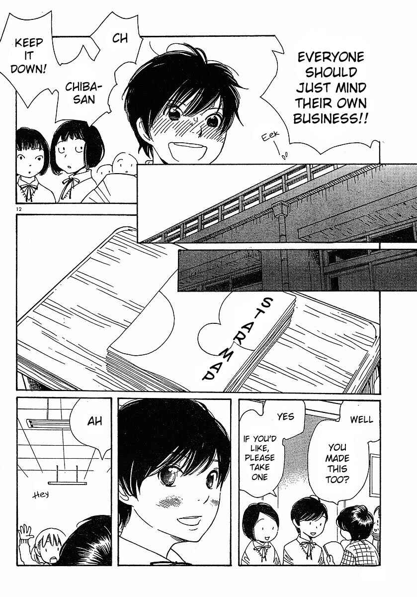 Wandering Son Chapter 81 - Page 12