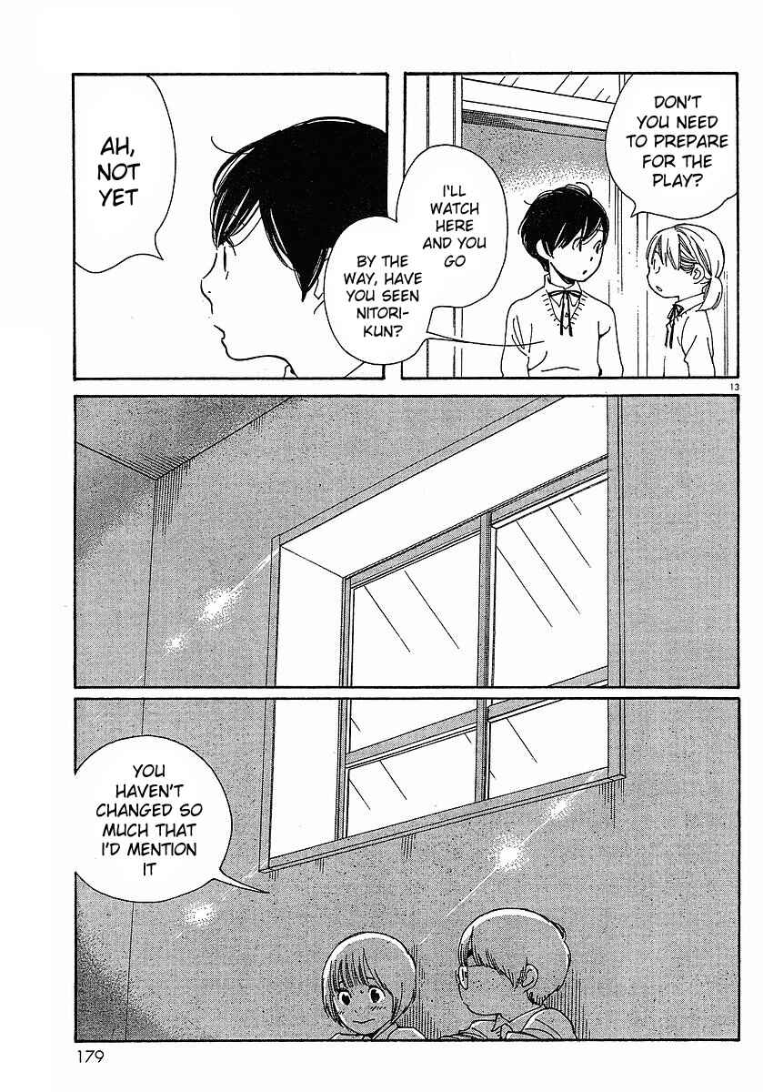 Wandering Son Chapter 81 - Page 13