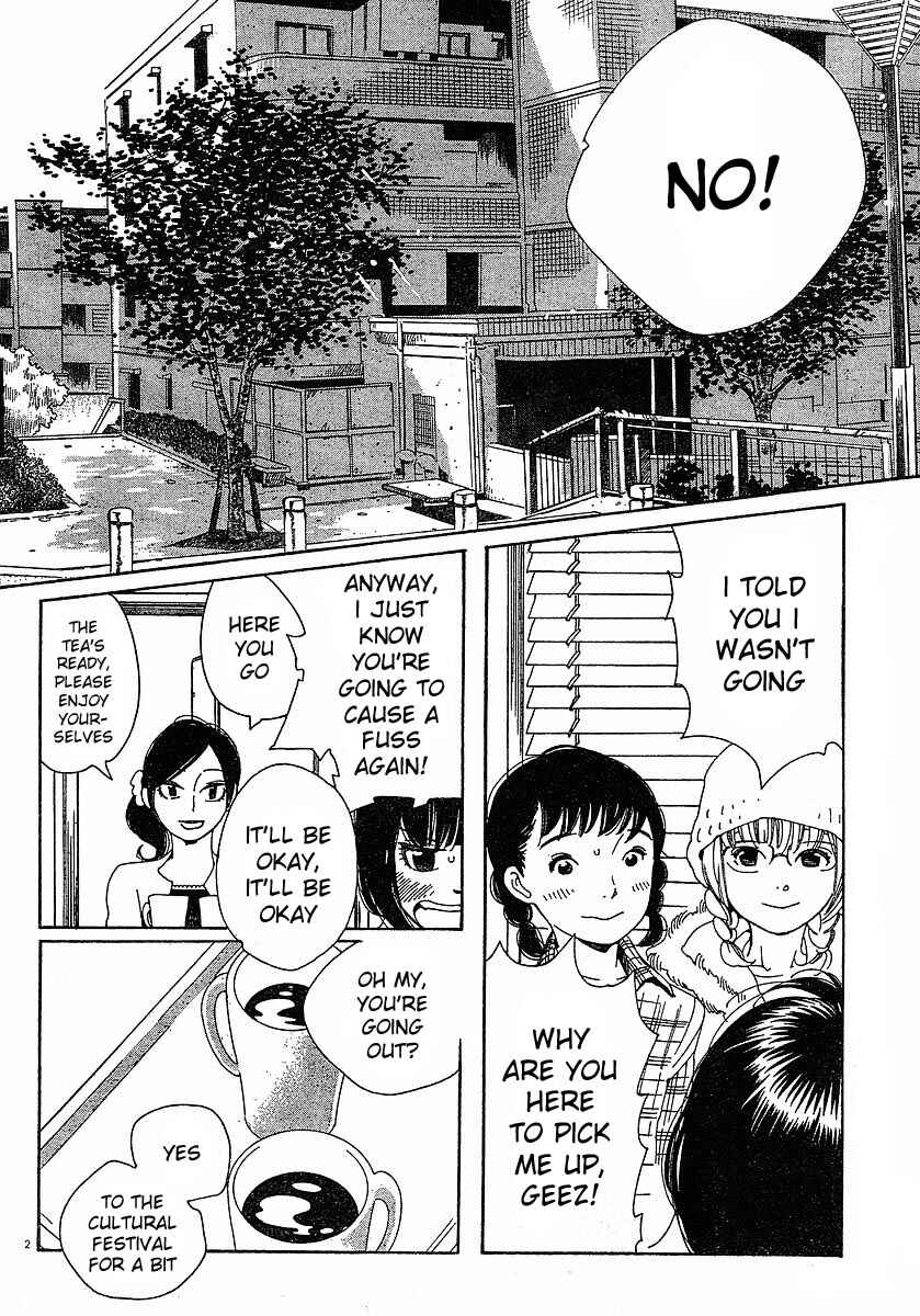 Wandering Son Chapter 81 - Page 2
