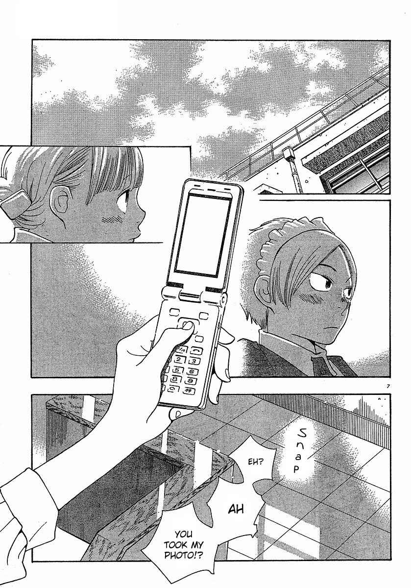 Wandering Son Chapter 81 - Page 7