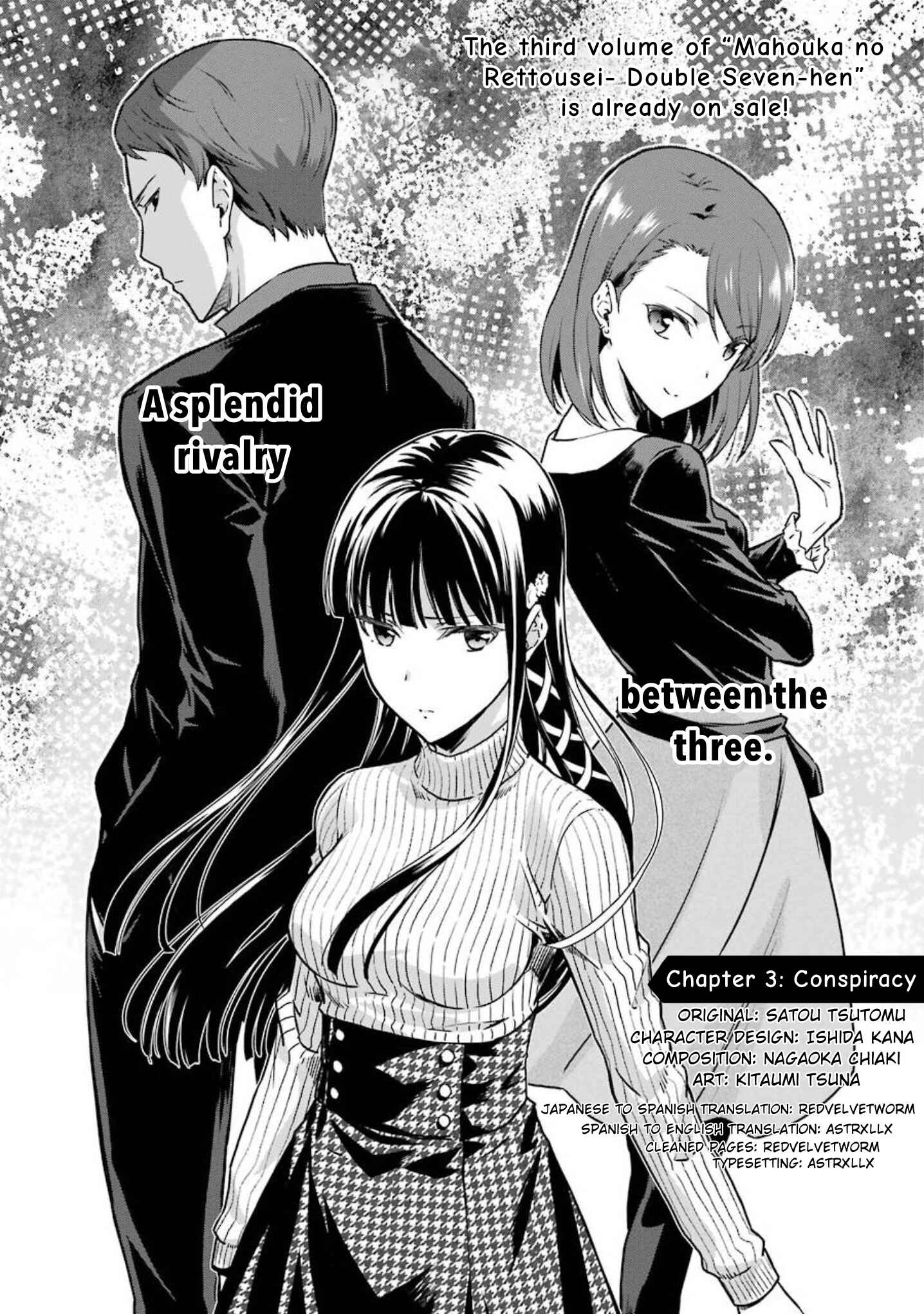 Mahouka Koukou no Rettousei - Yotsuba Keishou-hen Chapter 3 - Page 1