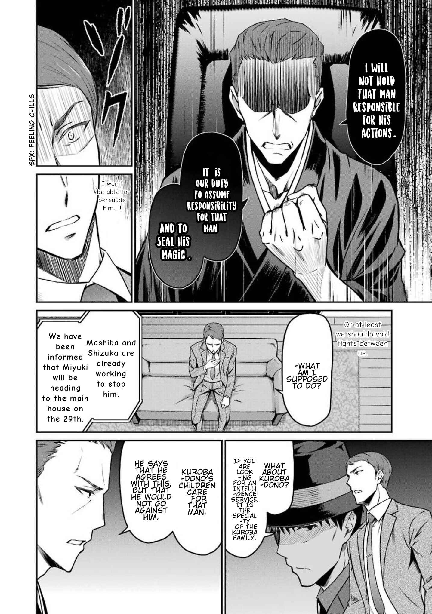 Mahouka Koukou no Rettousei - Yotsuba Keishou-hen Chapter 3 - Page 11