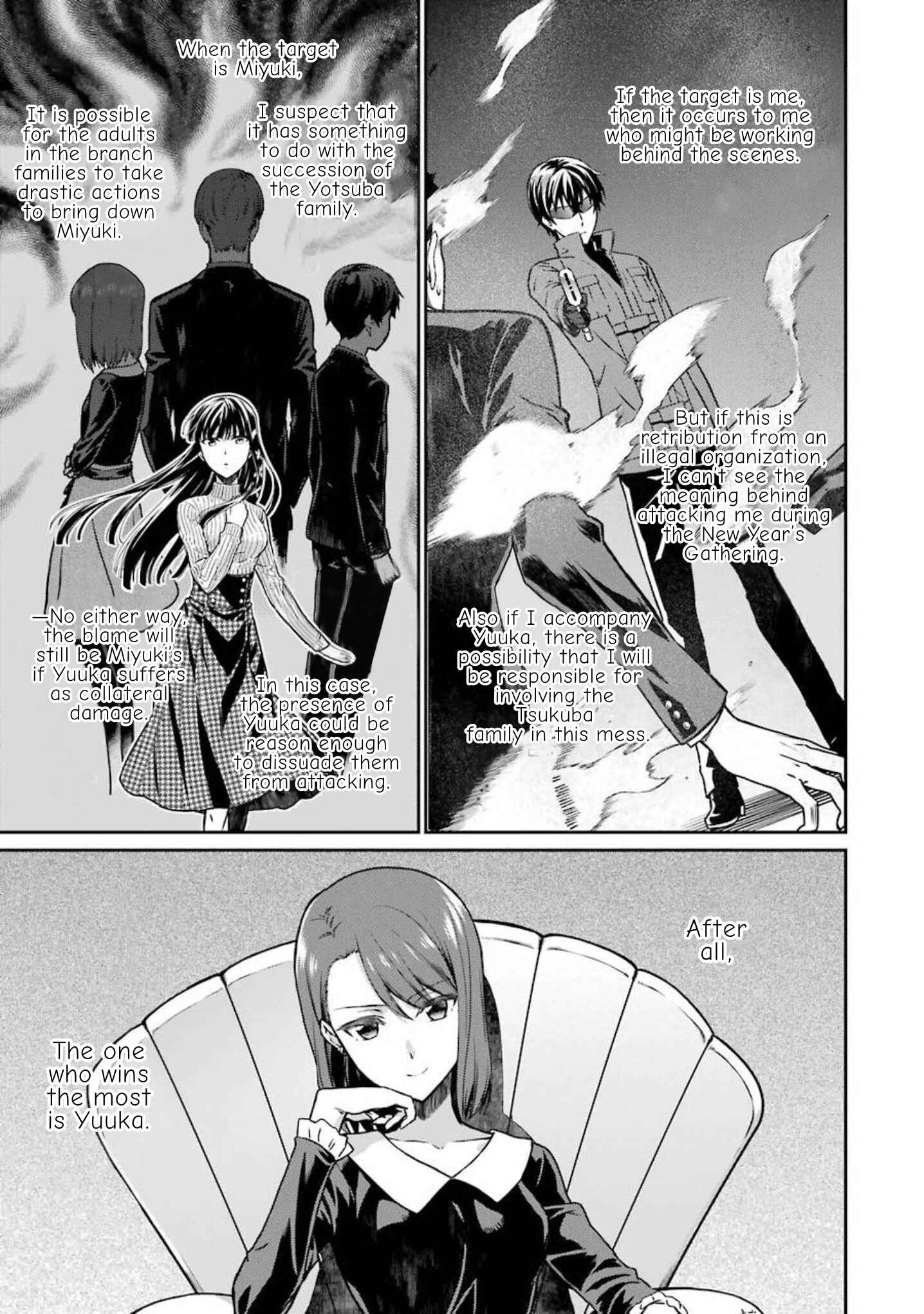 Mahouka Koukou no Rettousei - Yotsuba Keishou-hen Chapter 3 - Page 3