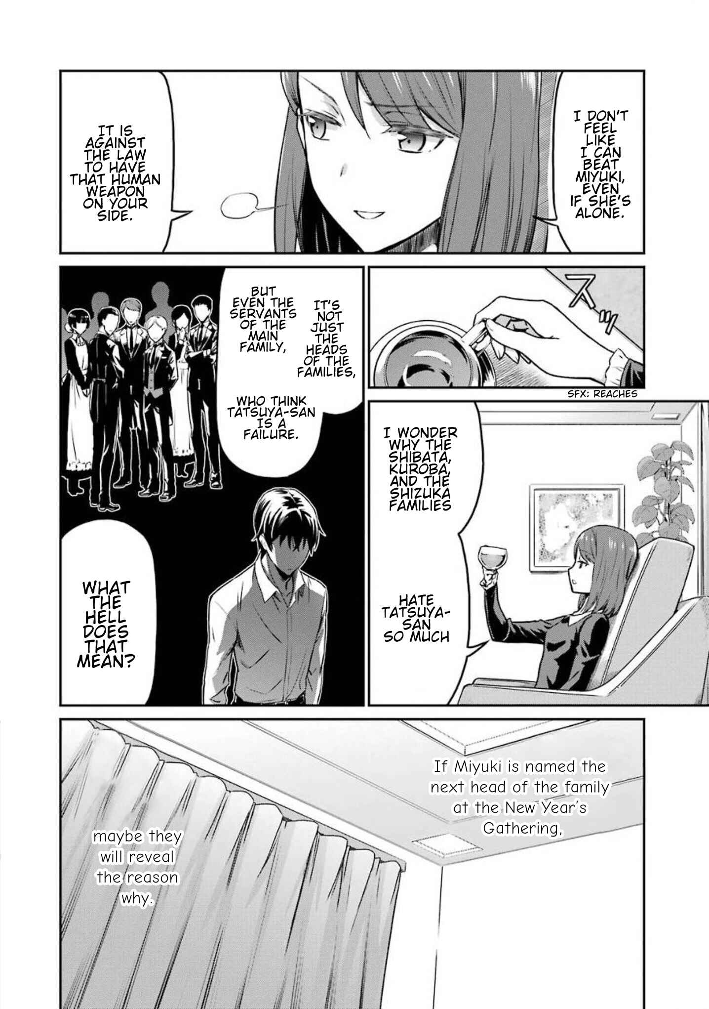 Mahouka Koukou no Rettousei - Yotsuba Keishou-hen Chapter 3 - Page 6