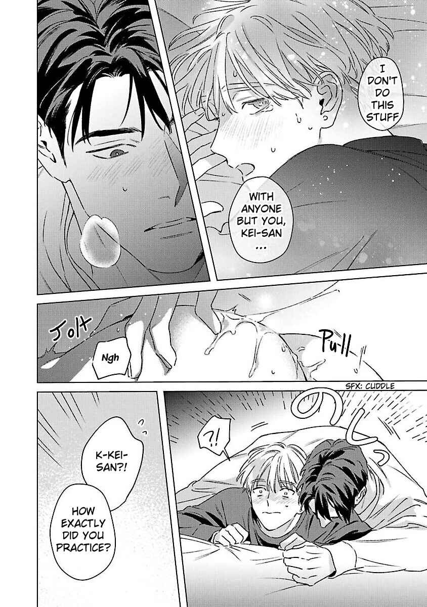 Off Stage Love Side Re Chapter 3 - Page 18