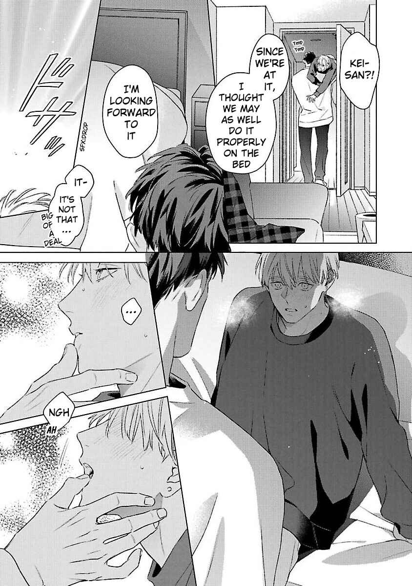 Off Stage Love Side Re Chapter 3 - Page 9