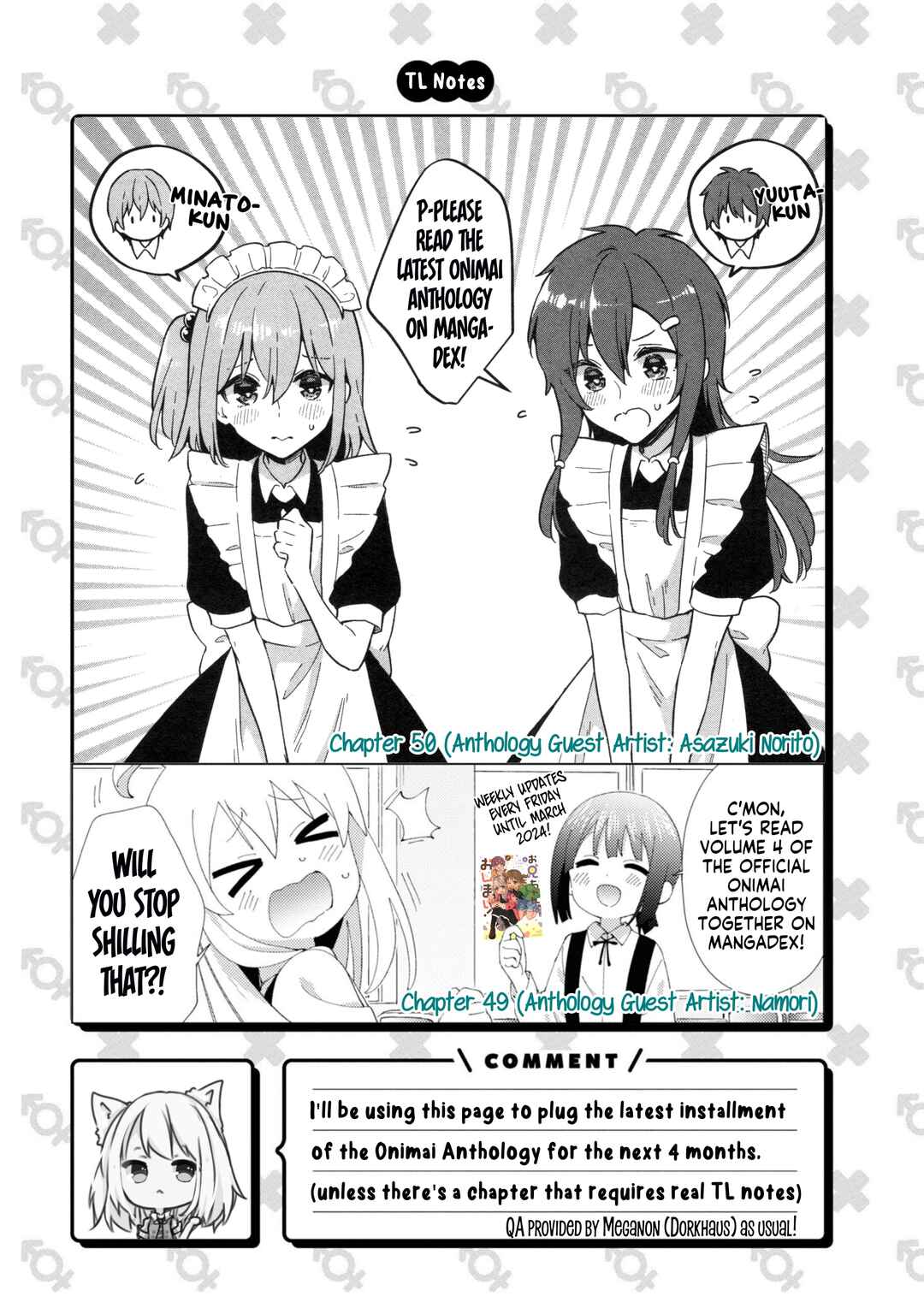 Onii-chan wa Oshimai! Chapter 83 - Page 15