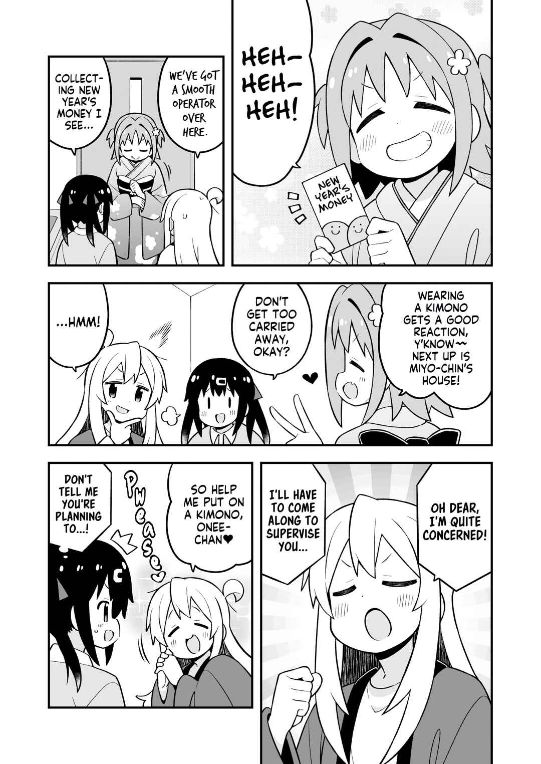 Onii-chan wa Oshimai! Chapter 83 - Page 3