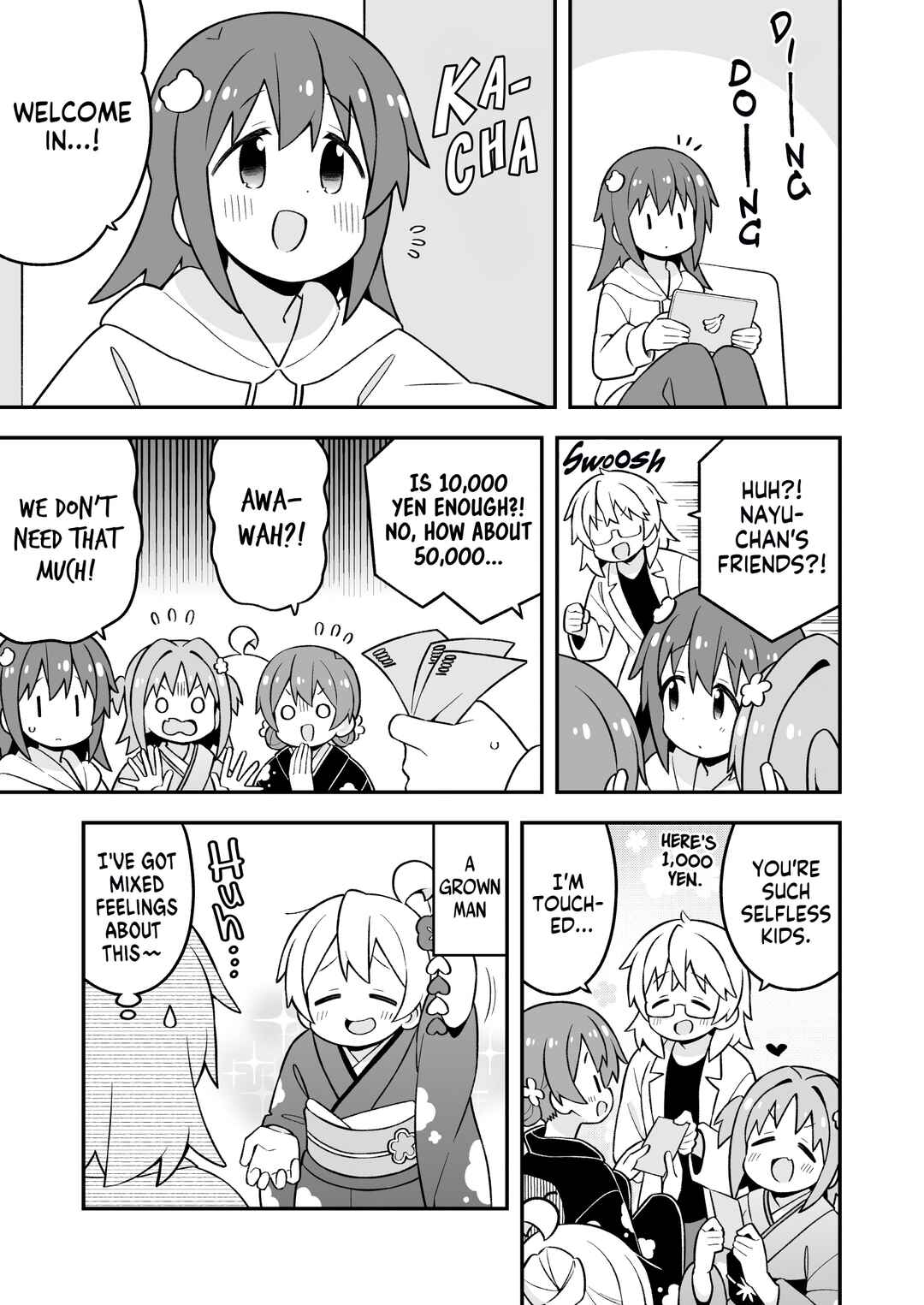 Onii-chan wa Oshimai! Chapter 83 - Page 5