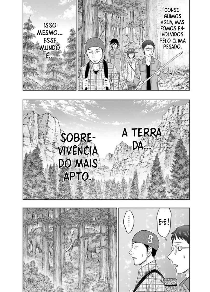 Sousei no Taiga Chapter 6 - Page 13
