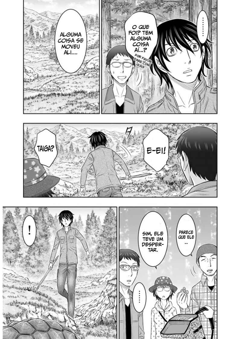 Sousei no Taiga Chapter 6 - Page 16