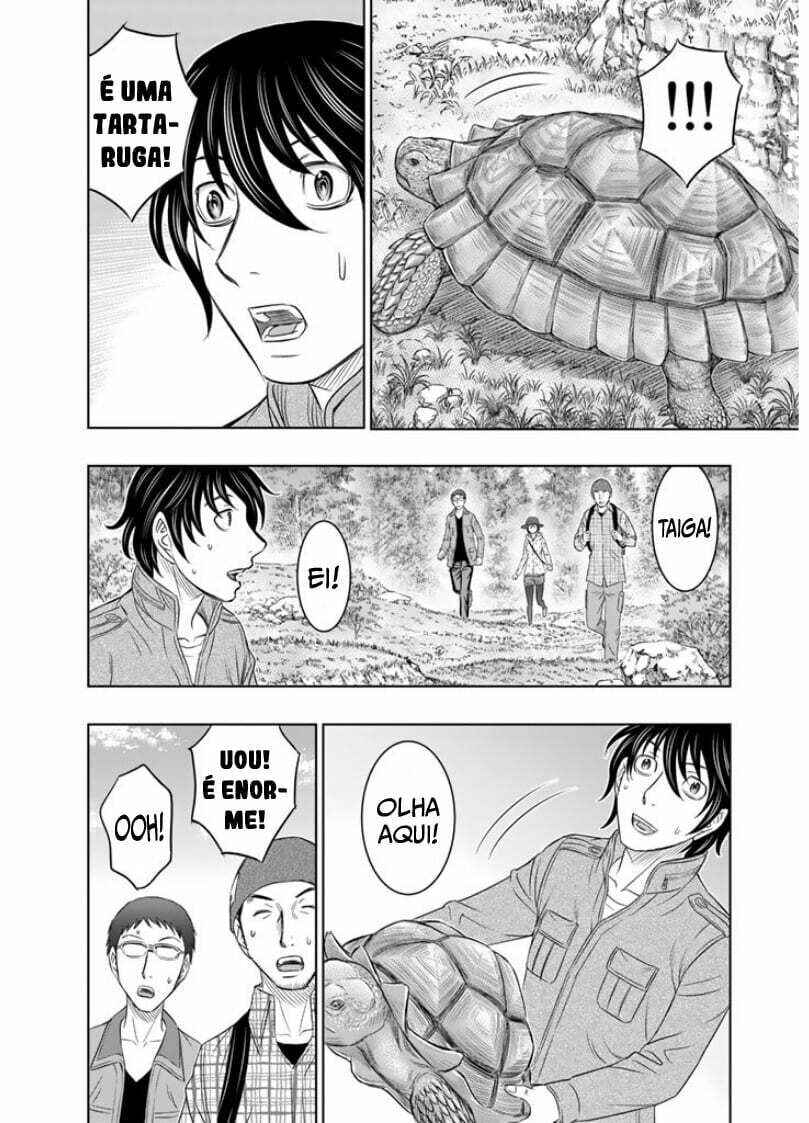 Sousei no Taiga Chapter 6 - Page 17