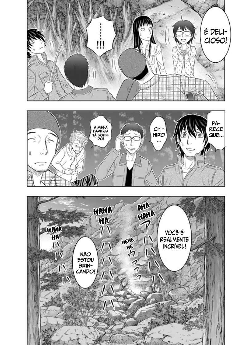 Sousei no Taiga Chapter 6 - Page 21
