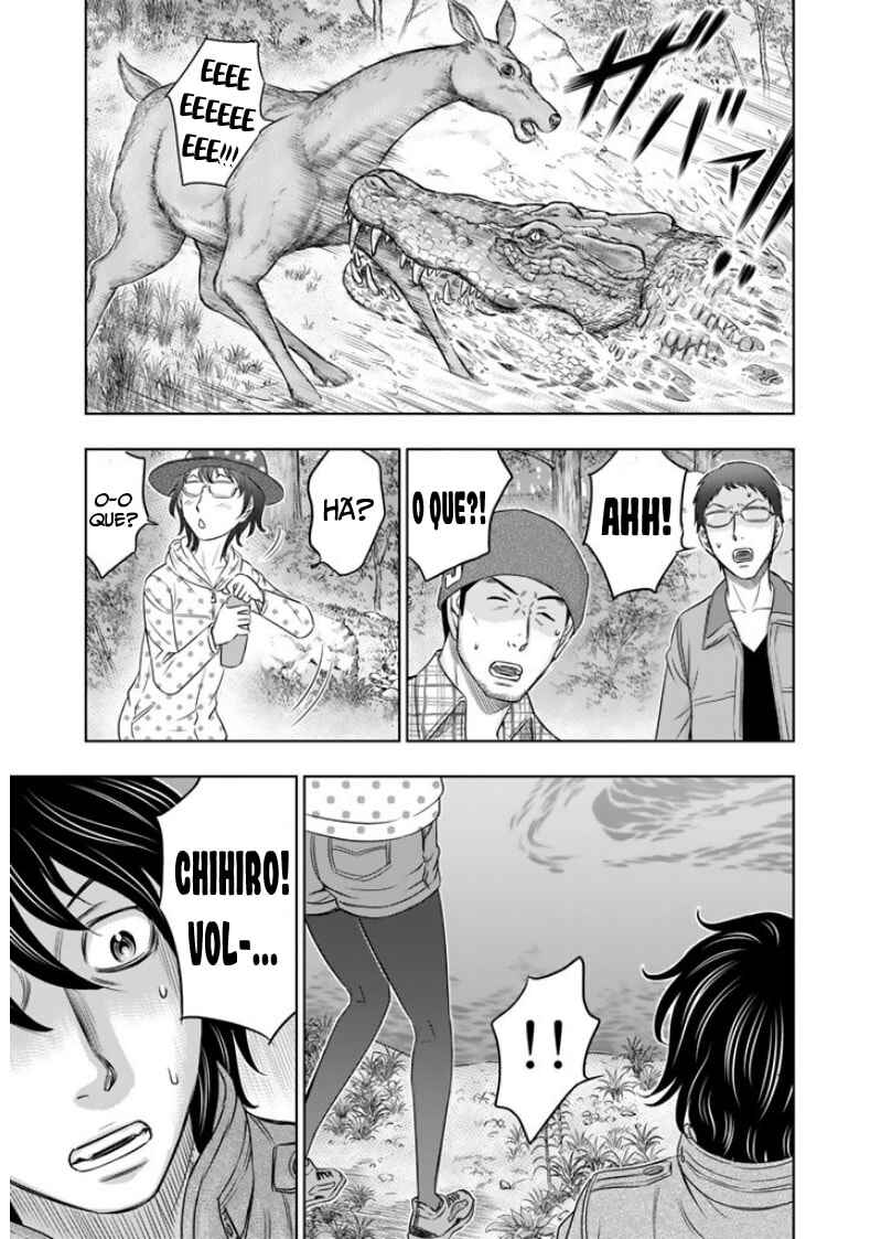 Sousei no Taiga Chapter 6 - Page 4
