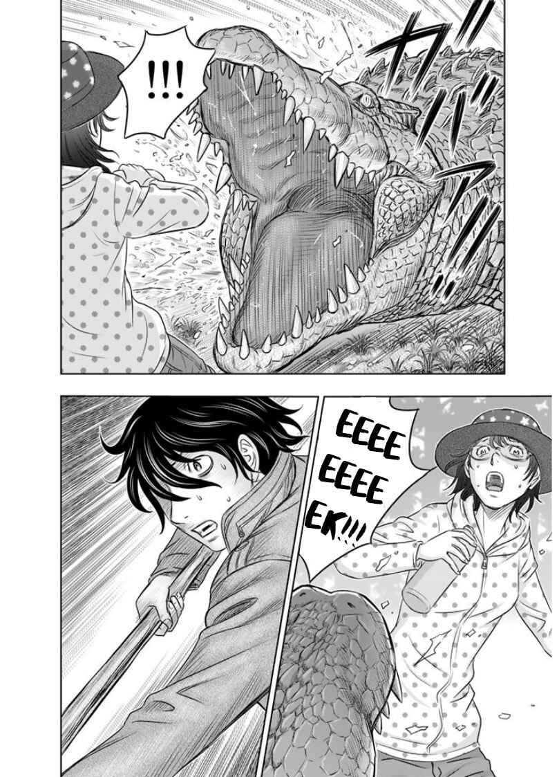 Sousei no Taiga Chapter 6 - Page 5