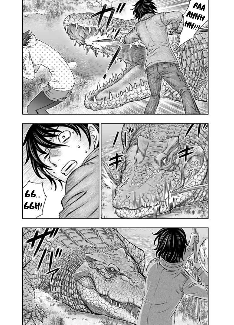 Sousei no Taiga Chapter 6 - Page 6