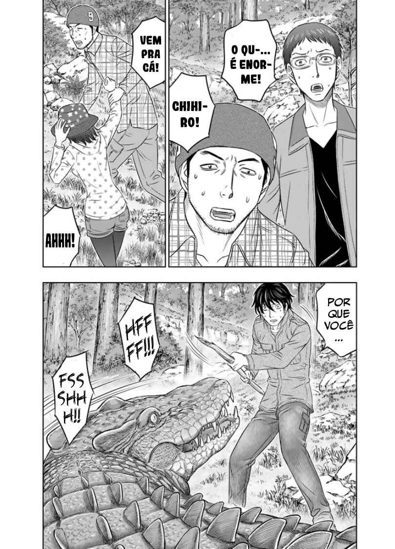 Sousei no Taiga Chapter 6 - Page 7