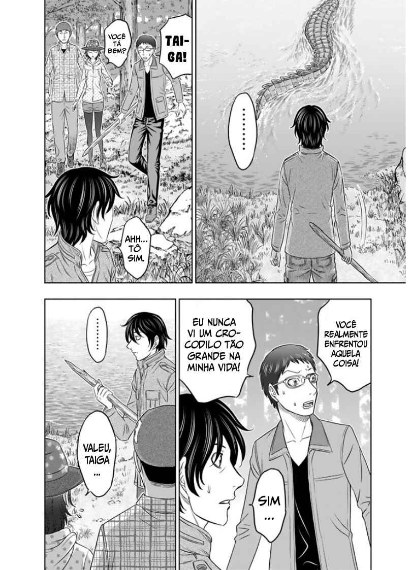 Sousei no Taiga Chapter 6 - Page 9