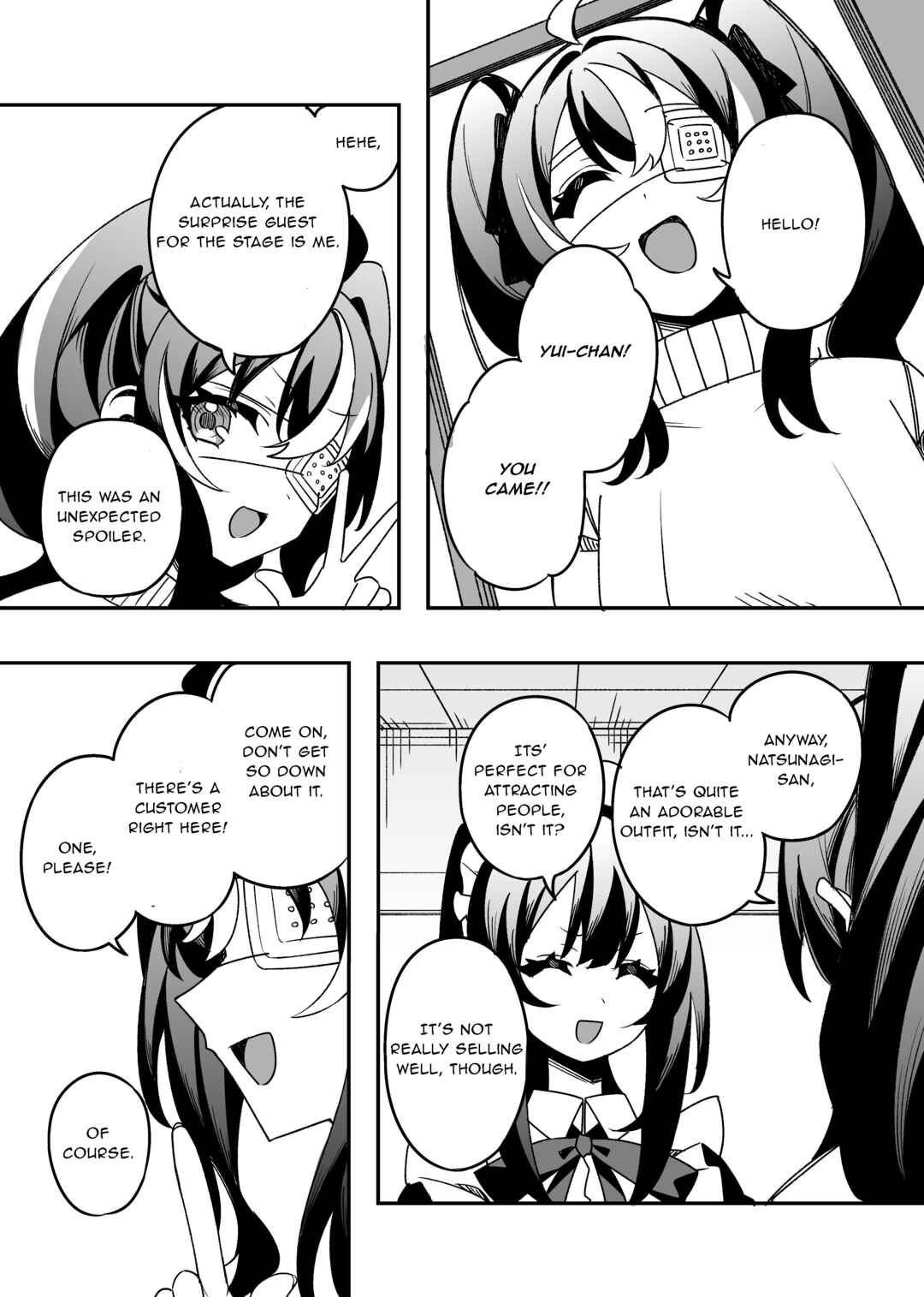Gakuen Tanmoshi Chapter 35 - Page 1