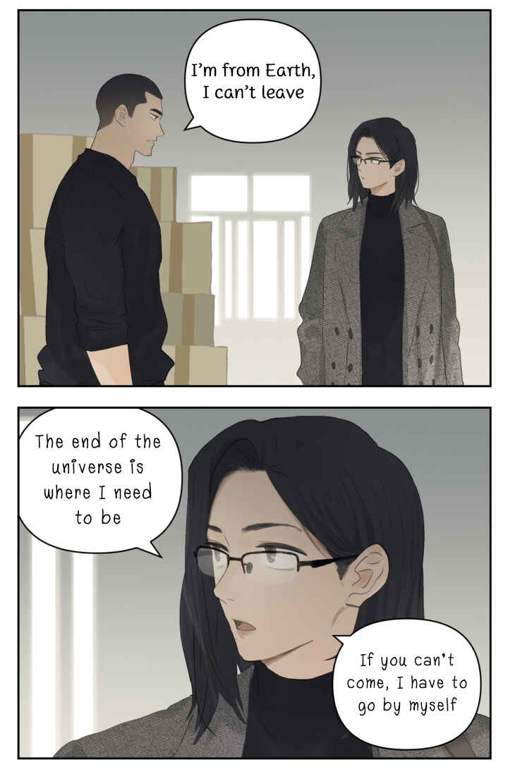 Nán Hào Shàng Fēng Chapter 112 - Page 10