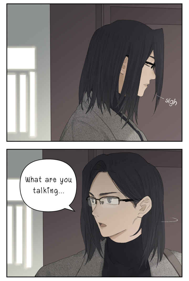 Nán Hào Shàng Fēng Chapter 112 - Page 13