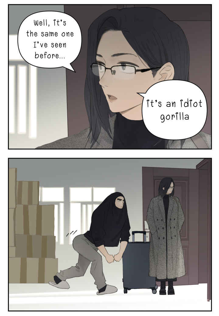 Nán Hào Shàng Fēng Chapter 112 - Page 16