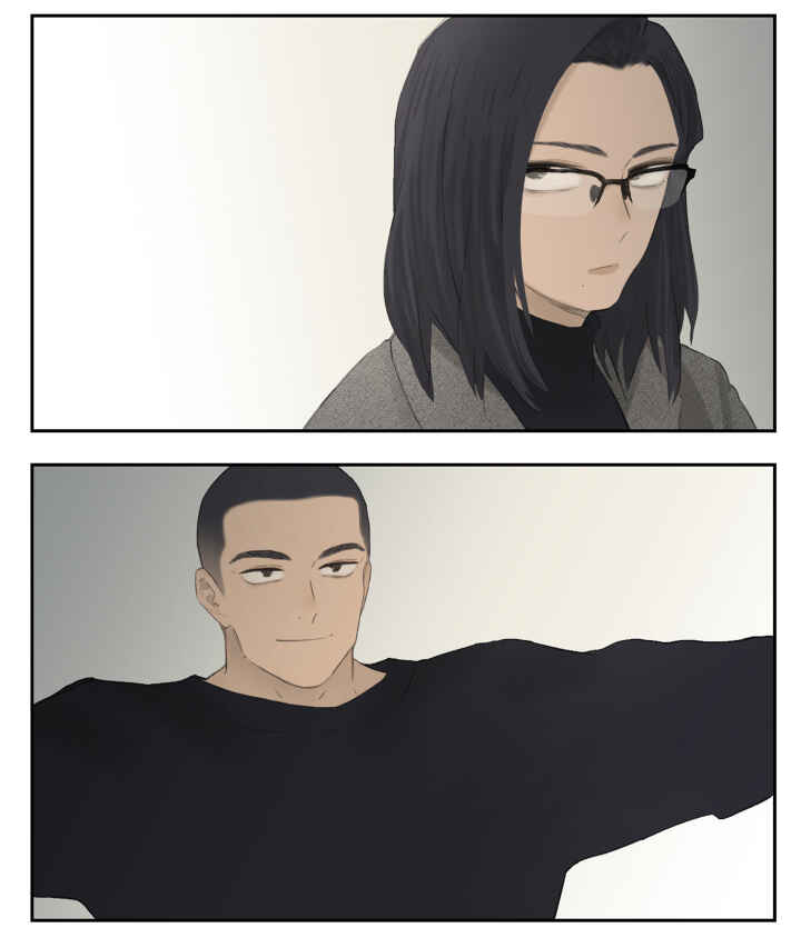 Nán Hào Shàng Fēng Chapter 112 - Page 18