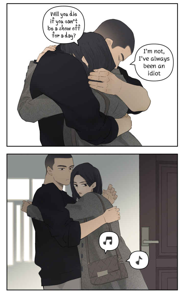 Nán Hào Shàng Fēng Chapter 112 - Page 21