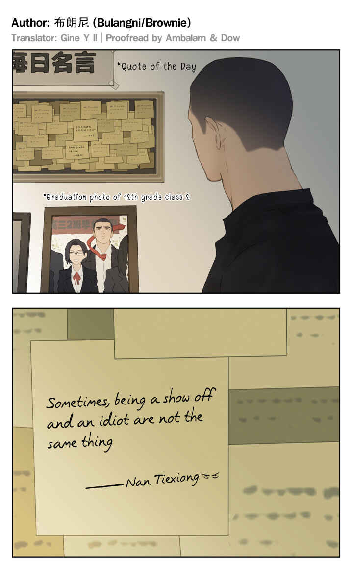Nán Hào Shàng Fēng Chapter 112 - Page 28