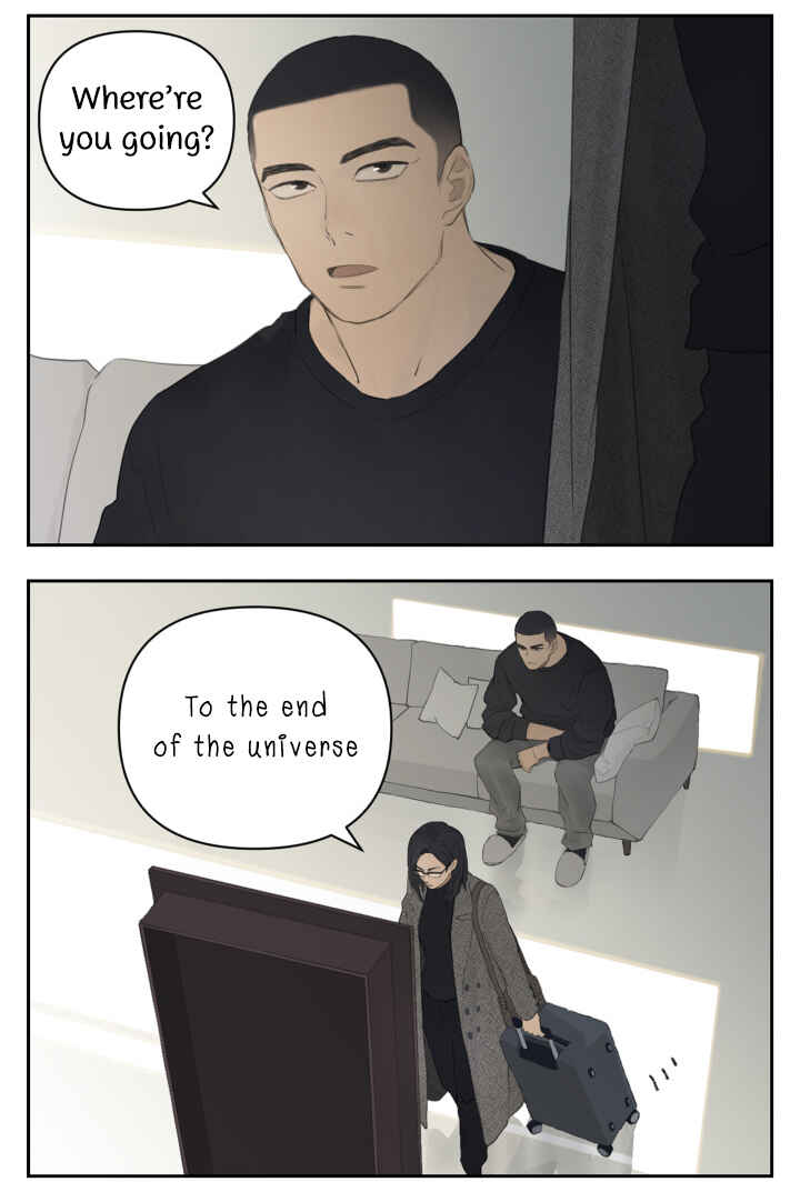 Nán Hào Shàng Fēng Chapter 112 - Page 3