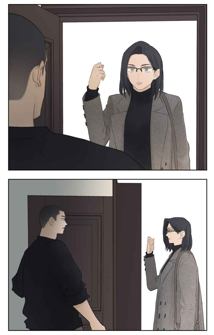 Nán Hào Shàng Fēng Chapter 112 - Page 32