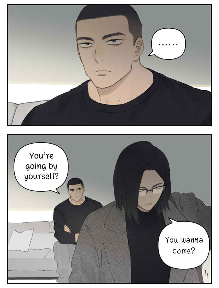 Nán Hào Shàng Fēng Chapter 112 - Page 4