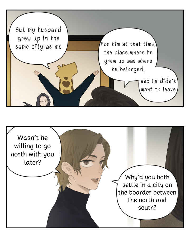 Nán Hào Shàng Fēng Chapter 112 - Page 41