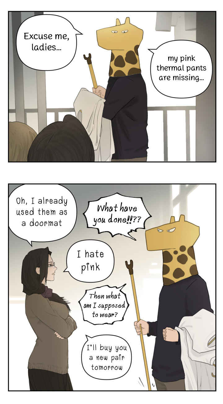 Nán Hào Shàng Fēng Chapter 112 - Page 49