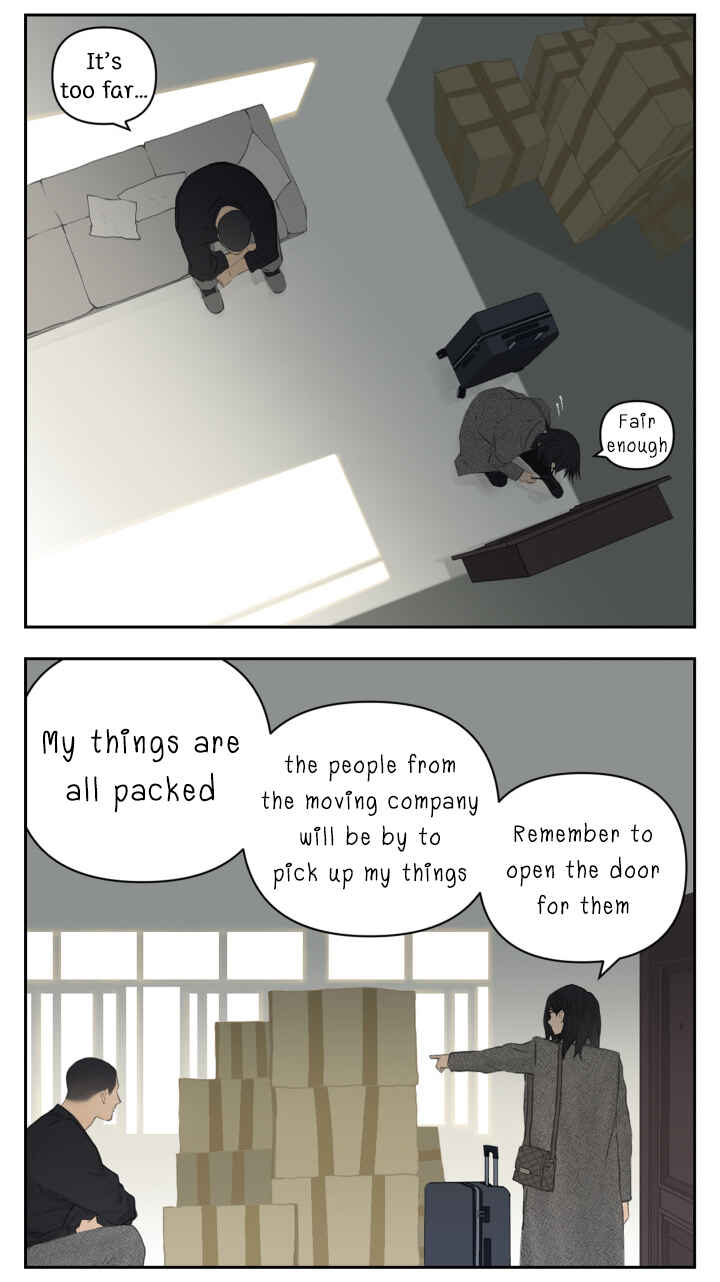 Nán Hào Shàng Fēng Chapter 112 - Page 5