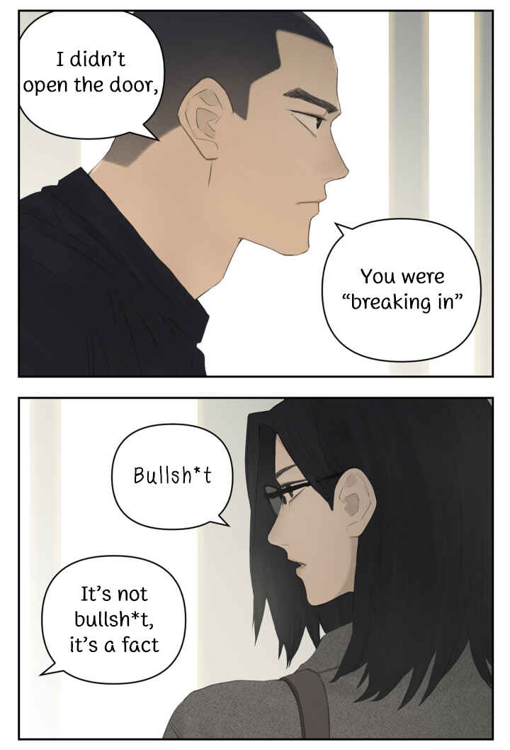 Nán Hào Shàng Fēng Chapter 112 - Page 7