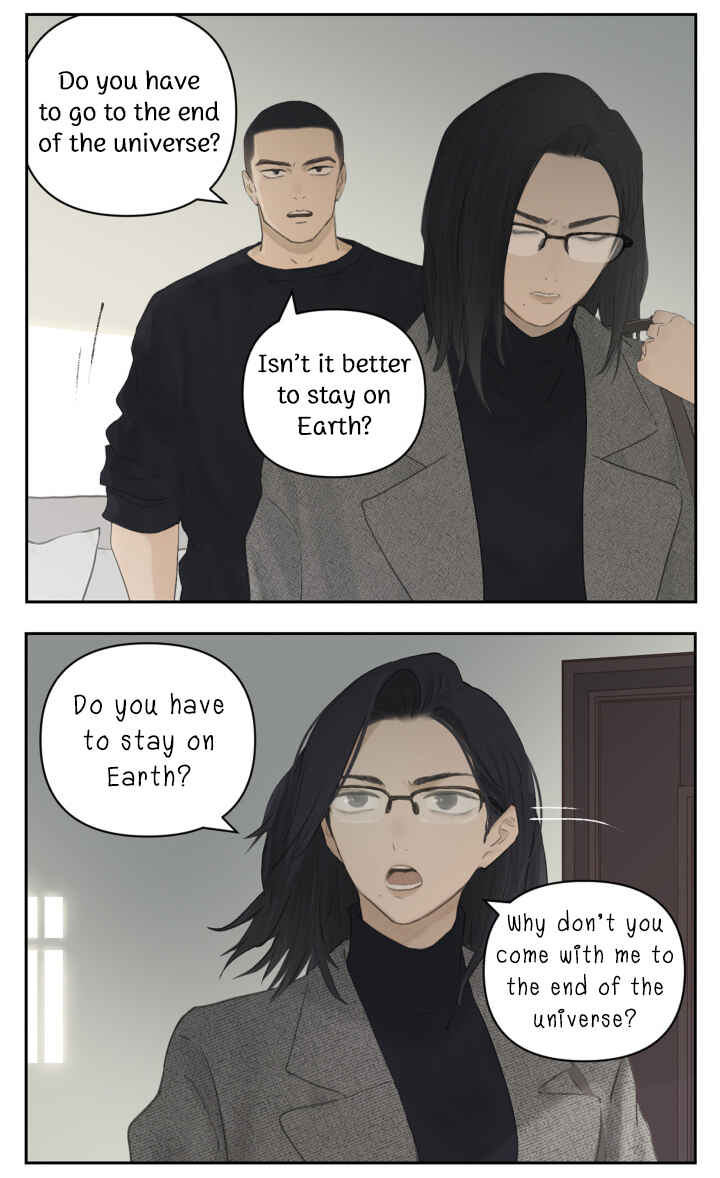 Nán Hào Shàng Fēng Chapter 112 - Page 9