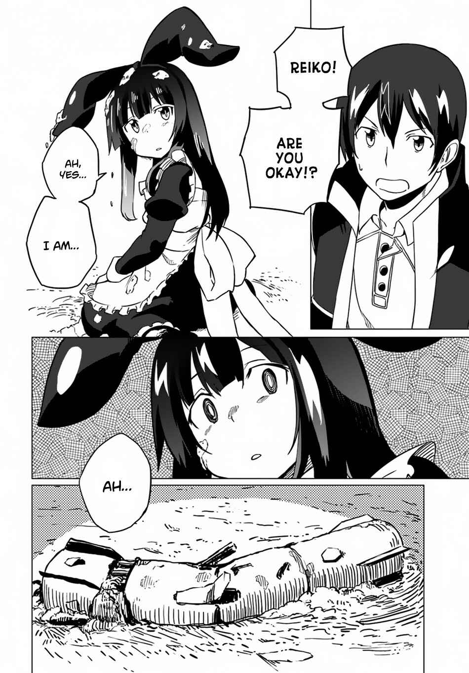 Magi Craft Meister Chapter 19 - Page 17