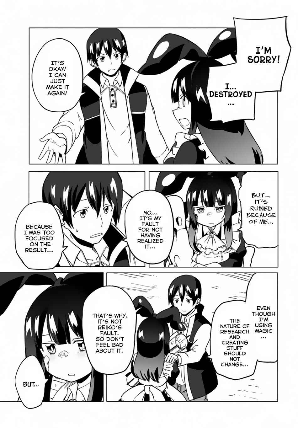 Magi Craft Meister Chapter 19 - Page 18