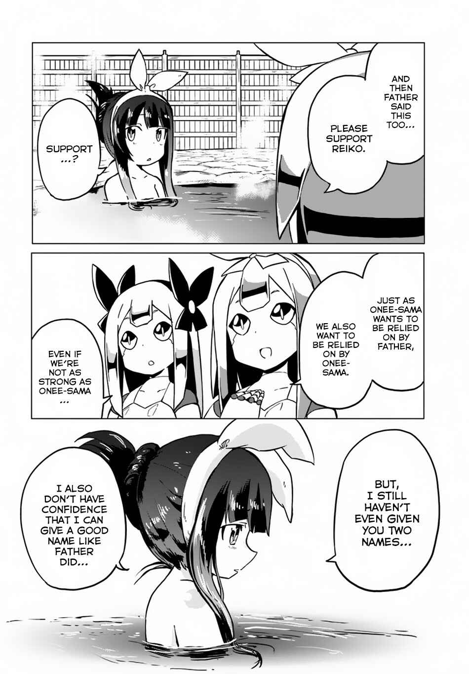 Magi Craft Meister Chapter 19 - Page 21