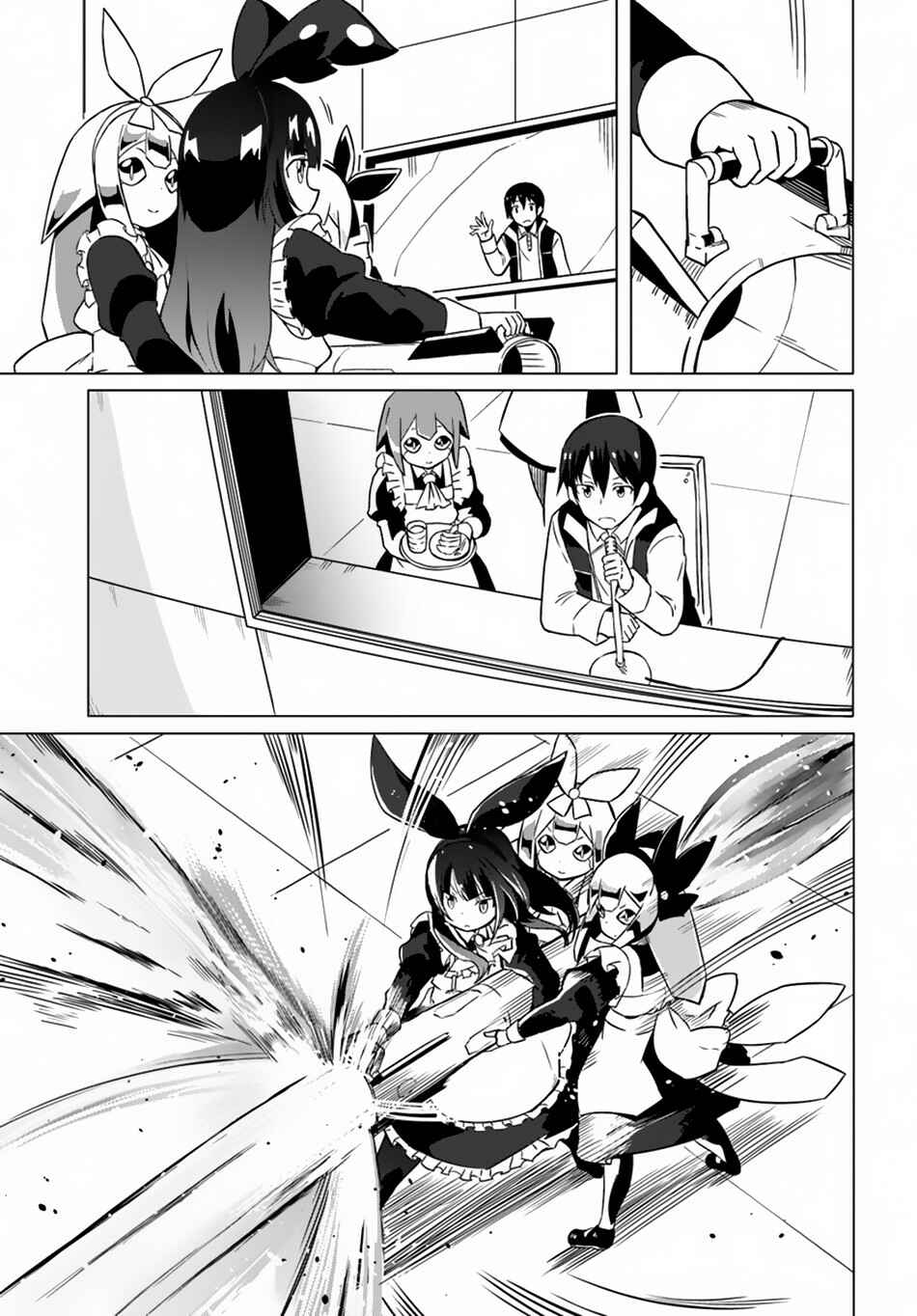 Magi Craft Meister Chapter 19 - Page 28